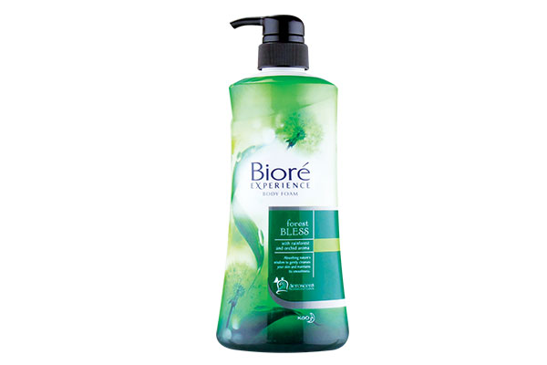 Biore Experience Form Forrest