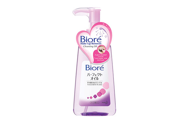 Biore Cleansing Oil